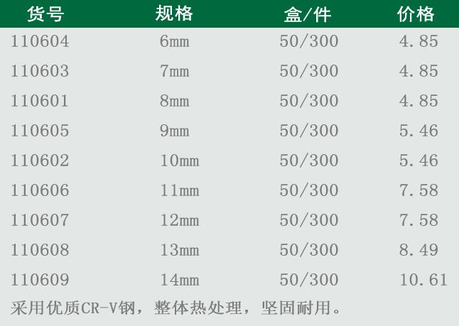 QQ截图20180711174033.jpg