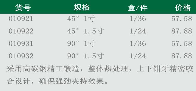 QQ截图20180713094135.jpg