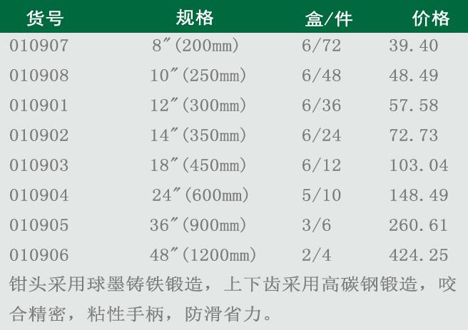 QQ截图20180713105033.jpg