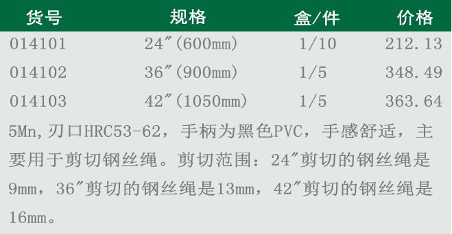 QQ截图20180713111010.jpg