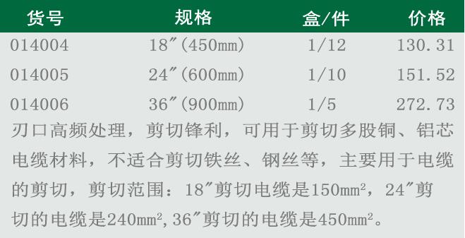 QQ截图20180713112056.jpg