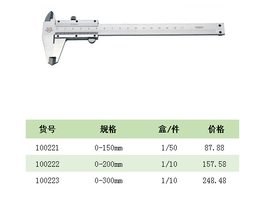 微信截图_20221227112229.png